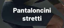 CRAFT - Abbigliamento per ciclismo e running Pantaloncini stretti CRAFT in primo piano