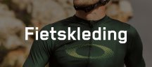 Oakley - fietskleding