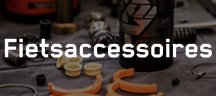 FOX Factory – fietsaccessoires