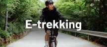 Haibike fietsen – e-trekkingfietsen op het hoogste niveau