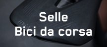 Primo piano di una sella