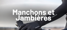 manchons et jambières GripGrab