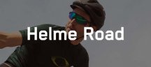 Oakley - Helme Rennrad Oakley - Helme Rennrad