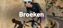 Maloja broeken