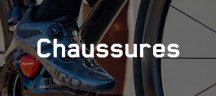 Giro – Chaussures de vélo haute performance