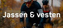 Bioracer fietsjassen & fietsvesten Bioracer fietsjassen & fietsvesten