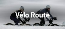 GOREWEAR : Vêtements vélo de route pour femmes et hommes GOREWEAR : Vêtements vélo de route pour femmes et hommes