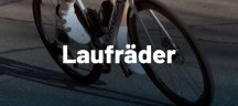 Campagnolo Laufräder Banner zeigt Nahaufnahme von montiertem Camapgnolo Carbon Laufrad und Kategoriebenennung „Laufräder“