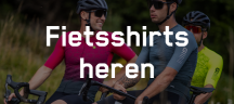 Alé – Italiaanse fietsshirts voor heren