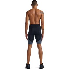 2xu-light-speed-react-