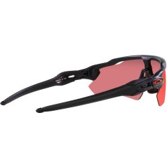 Oakley Radar EV Path Glasses - Matte Green Purple Colorshift Oakley Radar EV Path Glasses - Matte Green Purple Colorshift