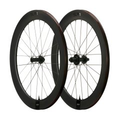 Giant SLR 1 Tubeless Carbon Disc 65 Wheelset - Centerlock
