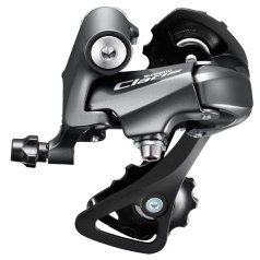 Shimano Claris R2000 Groupset 2x8 speed BIKE24