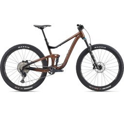 Giant mtb range online