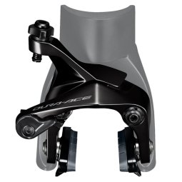 Shimano Dura Ace Di2 ST-R9250 STI for Rim Brake - left Shimano Dura Ace Di2 ST-R9250 STI for Rim Brake - left