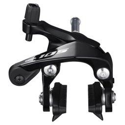 Shimano 105 FD-R7000 Front Derailleur | 2x11-speed - black