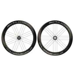 Campagnolo Shamal C21 DB Wheelset - 28 Campagnolo Shamal C21 DB Wheelset - 28
