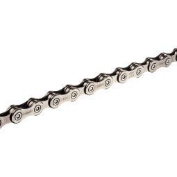 Bike Chains online Top Brands BIKE24