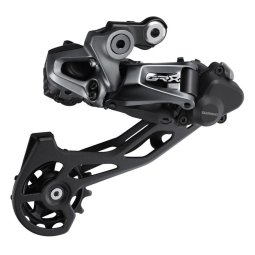 Shimano GRX FC-RX810-2 Crankset 2x11-speed - 48/31 Teeth Shimano GRX FC-RX810-2 Crankset 2x11-speed - 48/31 Teeth