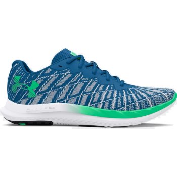 under-armour-ua-charged-breeze