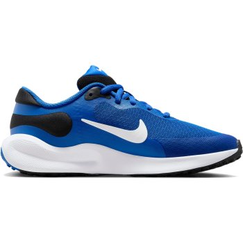 Nike AH6747-001 Kids high quality Sz 7Y Future Speed