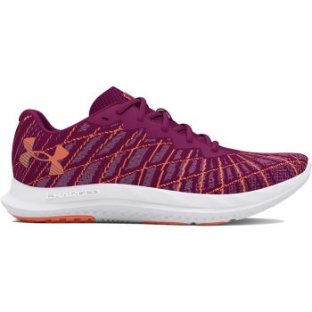 Buy under armour gemini purple men Cheap Sale