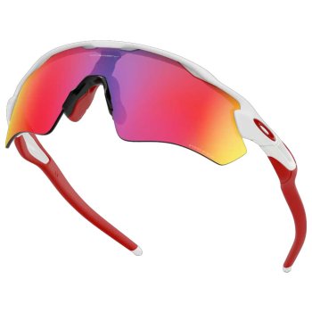 Oakley Radar EV Path Glasses - Polished White/Prizm Road