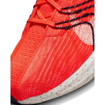 pegasus turbo hot punch