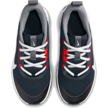Nike Omni Multi Court Indoor Shoes Kids - dark obsidian/smoke grey ...