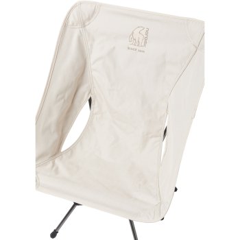 Marielund Chair from Nordisk | Premium Gear & Equipment