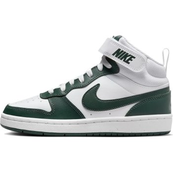 Nike che costano poco online