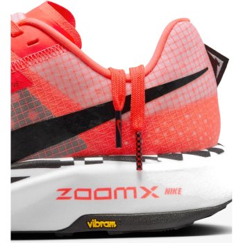 nike-ultrafly-trail-running- nike-ultrafly-trail-running-