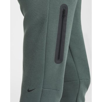 nike jogger with zipper