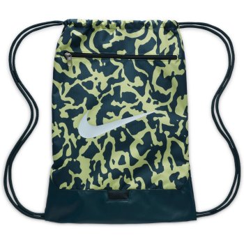 Nike Brasilia 9.5 Training Gym Sack - 18L - deep jungle/light lemon ...