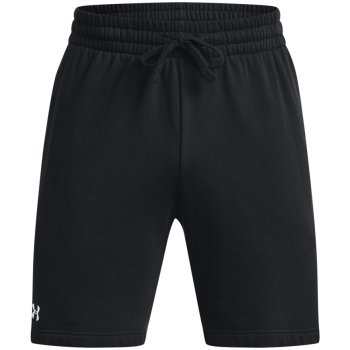 NEW $80 Under Armour Boys factory Shorts Size 8-10