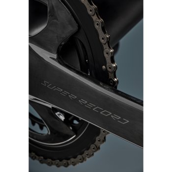Manivelle Gauche Pédalier CAMPAGNOLO CHORUS 170 mm - Équipements vélos