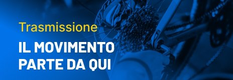 Transmissione - Il movimento parte da qui - DIY-Drivetrain-Vertical