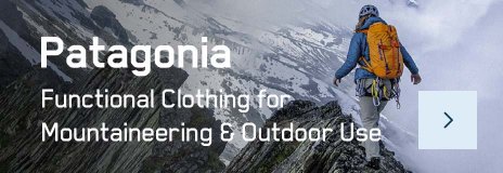 Patagonia outdoor clothing and equipment