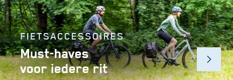 Fietsaccessoires voor je grootste passie