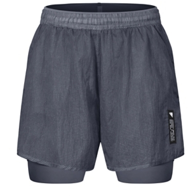Photo produit de Endura Alltrack Limited Short 2in1 pour femmes - carbon grey