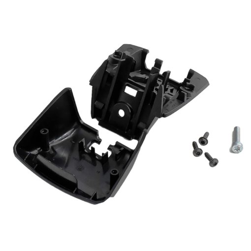 Photo produit de Bosch Kit Coques de Support PowerPack Frame, côté connecteur adaptateur de batterie 2 BBP35YY