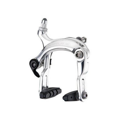 Immagine prodotto da Dia Compe Side Pull Brake Dual Pivot BRS202 - Front - silver