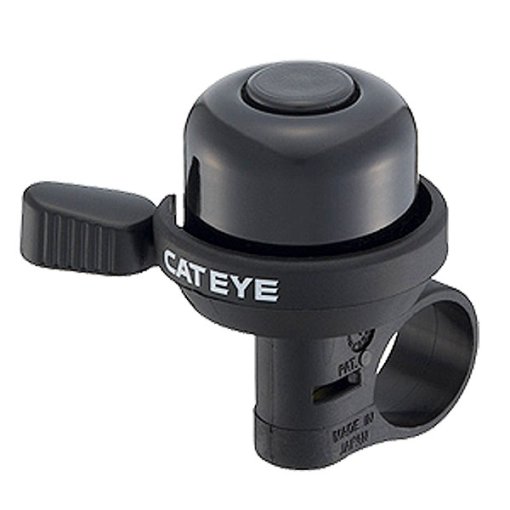 Image of Cat Eye PB-1000AL Wind-Bell Aluminium - black