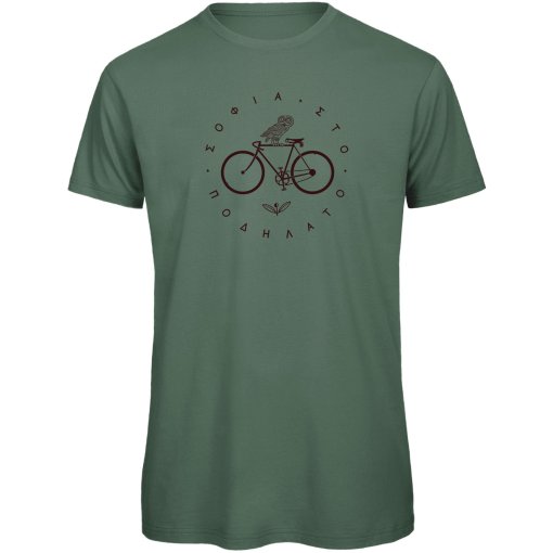 Immagine prodotto da RTTshirts Maglietta da Ciclismo	Uomo - Minerva - verde
