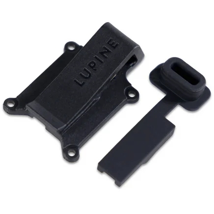 Immagine prodotto da Lupine Supporto per Zaino - Rotlicht Pro