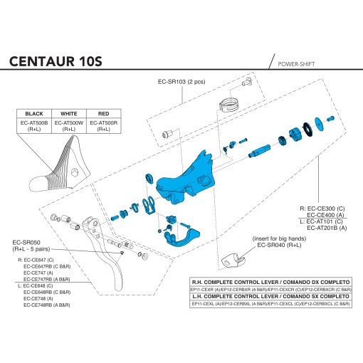 Campagnolo Centaur Ergo Power Circuit Noir Taille Unique