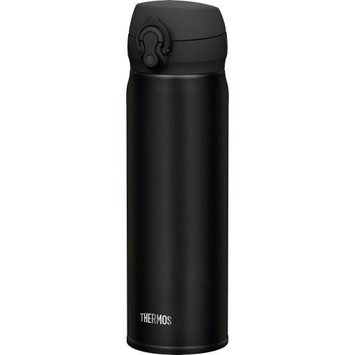 Foto de THERMOS® Beverage Bottle Ultralight 0.5L Botella Térmica - mat black