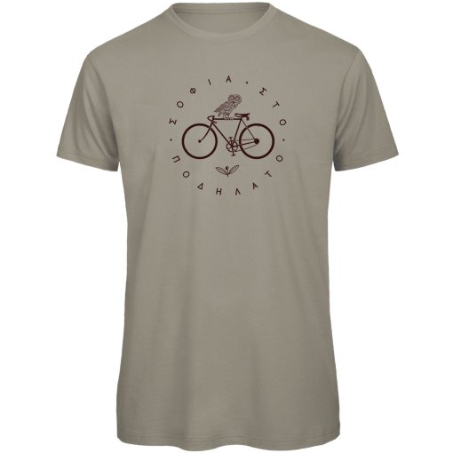 Foto de RTTshirts Camiseta Ciclismo Hombre - Minerva - gris claro