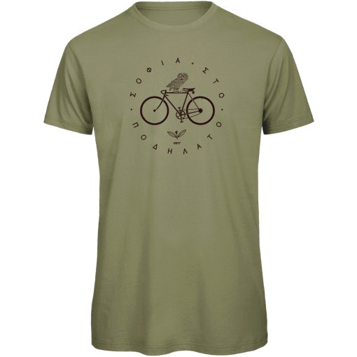 Photo produit de RTTshirts T-Shirt Cycliste Homme - Minerva - light olive