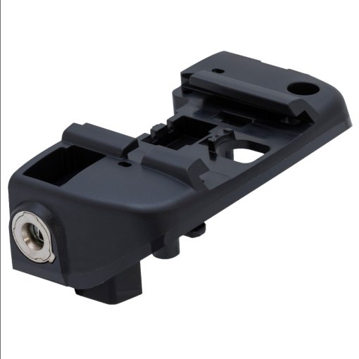 Photo produit de Bosch XPlus Blocage de la Batterie pour batterie de porte-bagages - BLO BOS RT3 XPlus